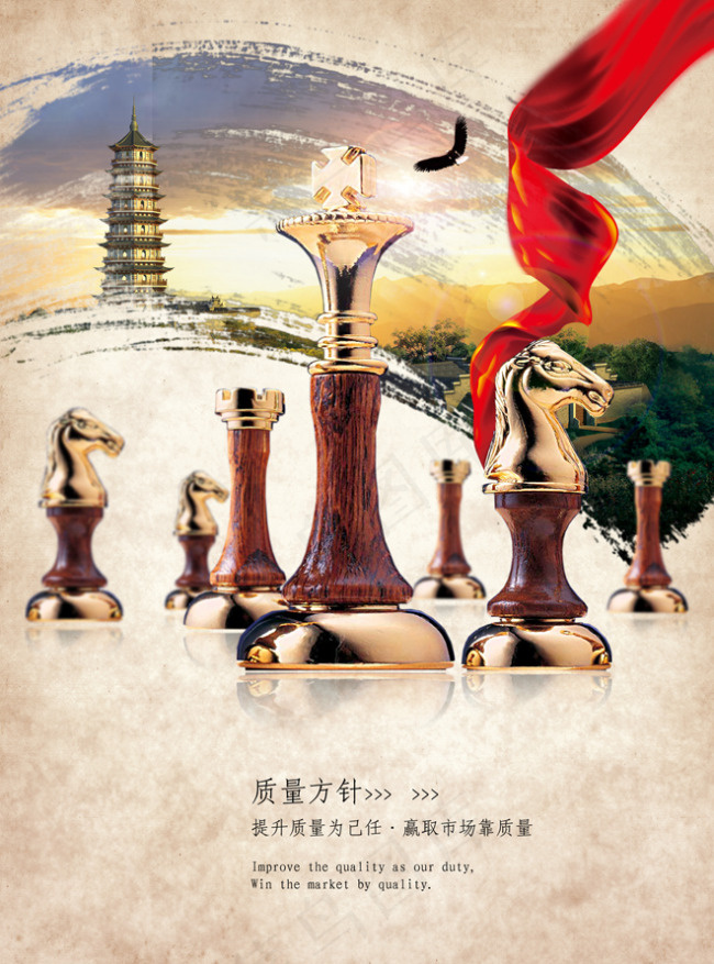 复古展板背景模板(2528X3413(DPI:300))psd模版下载