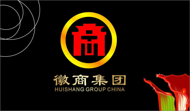 徽商集团标志cdr矢量模版下载