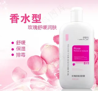 淘宝产品图 淘宝图片