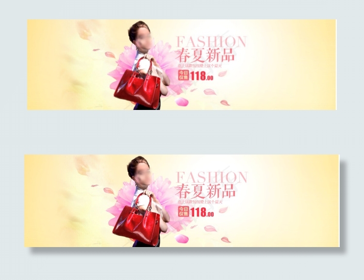 金狐狸女士包包