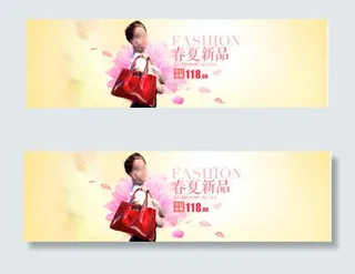 金狐狸女士包包