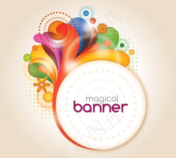 时尚花纹背景矢量素材