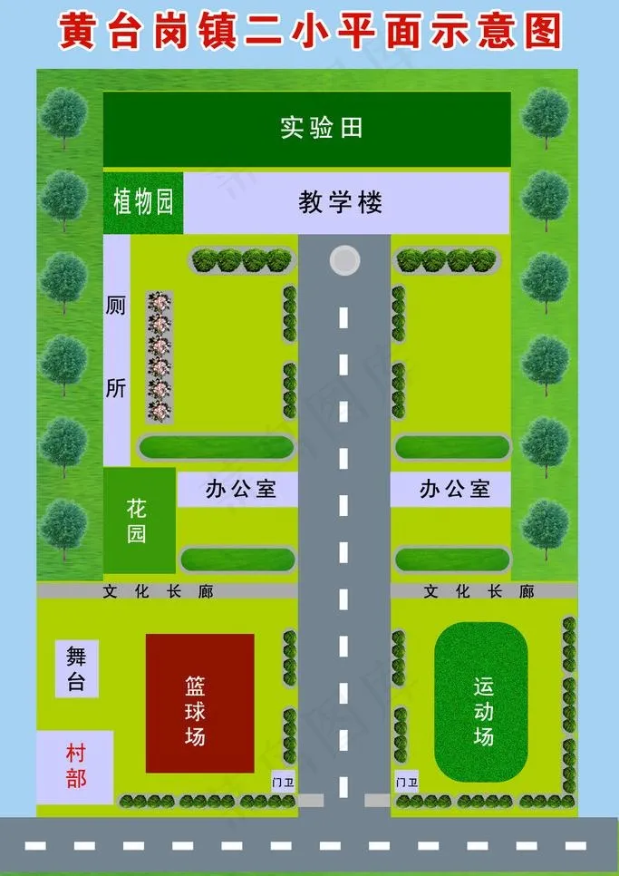 学校平面图图片psd模版下载