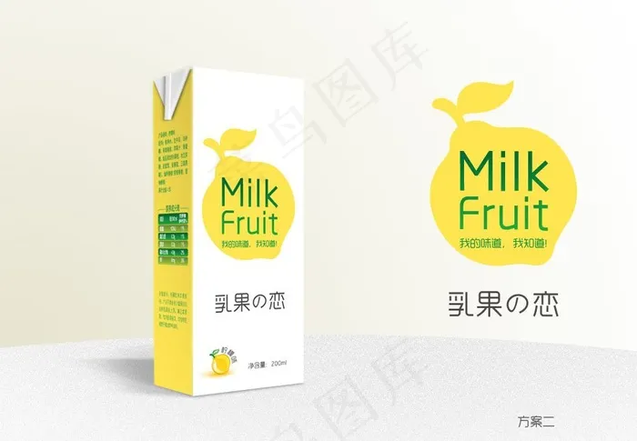 牛奶包装图片ai矢量模版下载