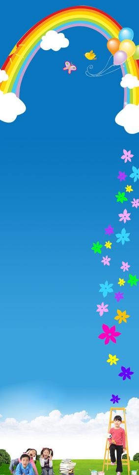 幼儿园素材图片psd模版下载