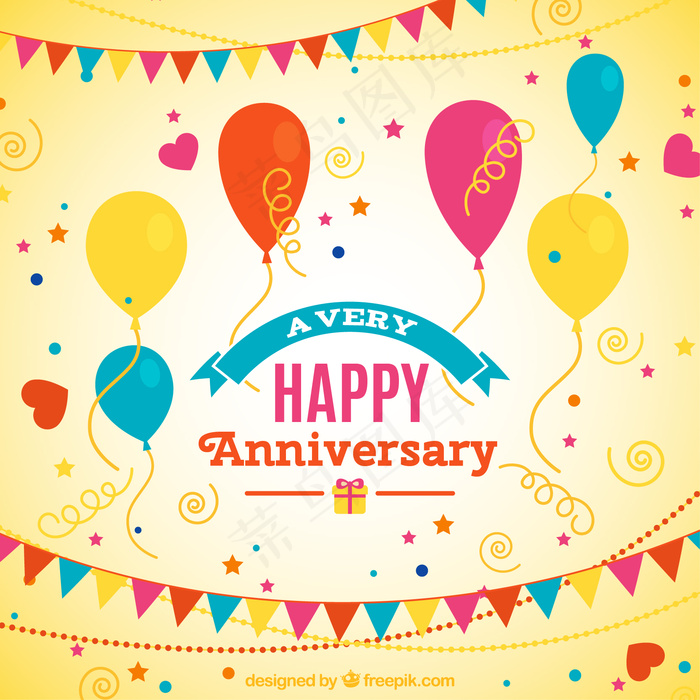 幸福周年黄背景