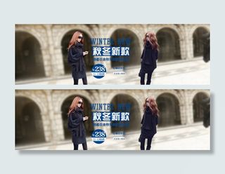淘宝女装海报设计秋冬新款欧美建筑p...