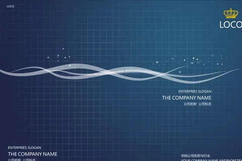 高档大气科技画册封面图片