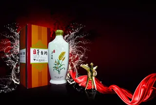 茅台酒宣传海报