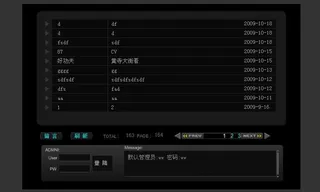 中文flash asp xml A...