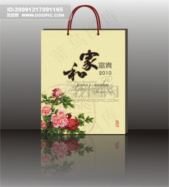 古典风格手提袋