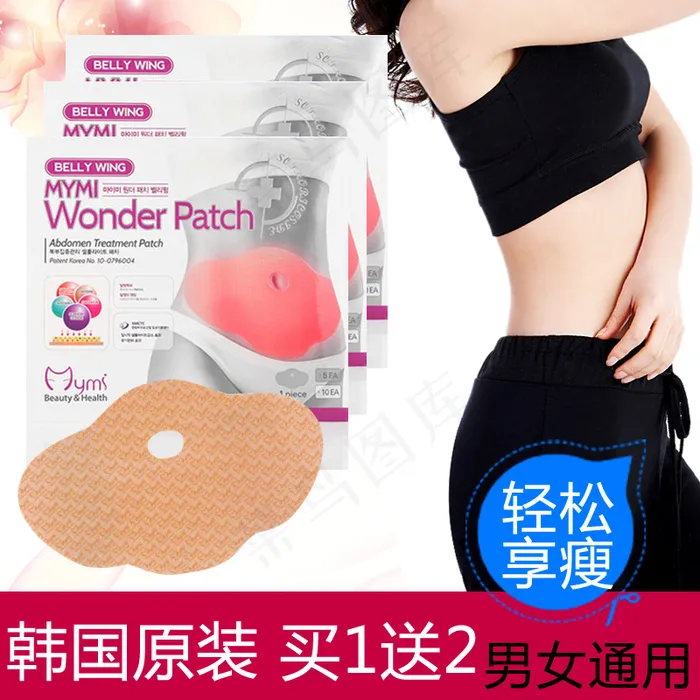 保健品psd模版下载