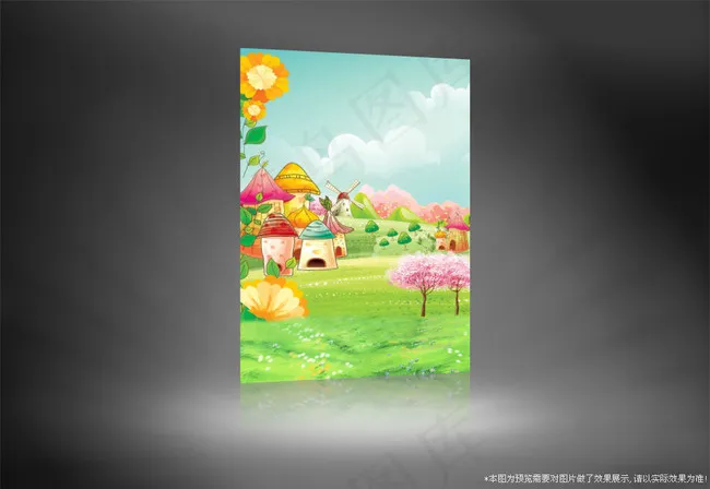 清新蘑菇房插画影楼摄影背景图片