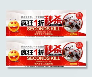 淘宝 天猫 双十二 女式包包 女包 疯抢