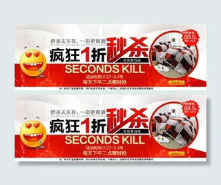 淘宝 天猫 双十二 女式包包 女包 疯抢