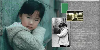 {二月的春天}宽幅儿童模板