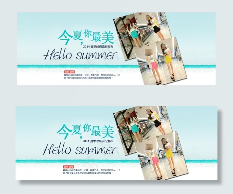 淘宝夏天女装促销海报psd模版下载