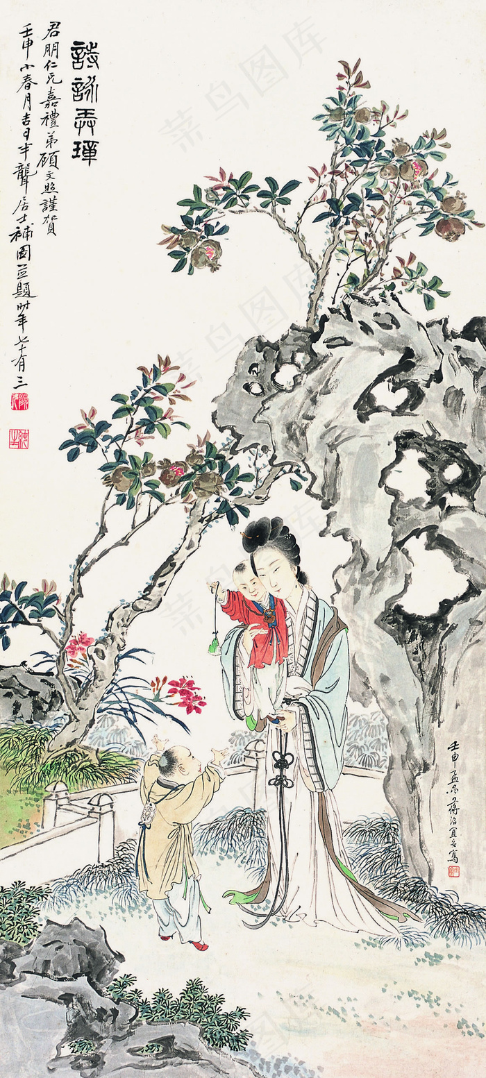 诗咏弄璋