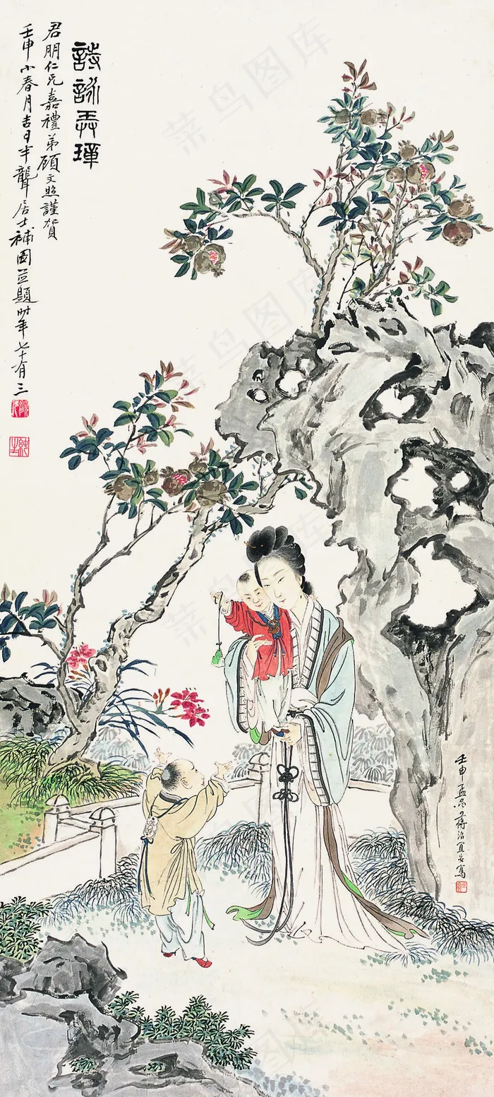 诗咏弄璋