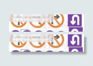 停车场、导向牌标志