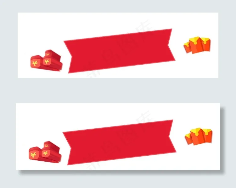 红色扁平元素psd模版下载