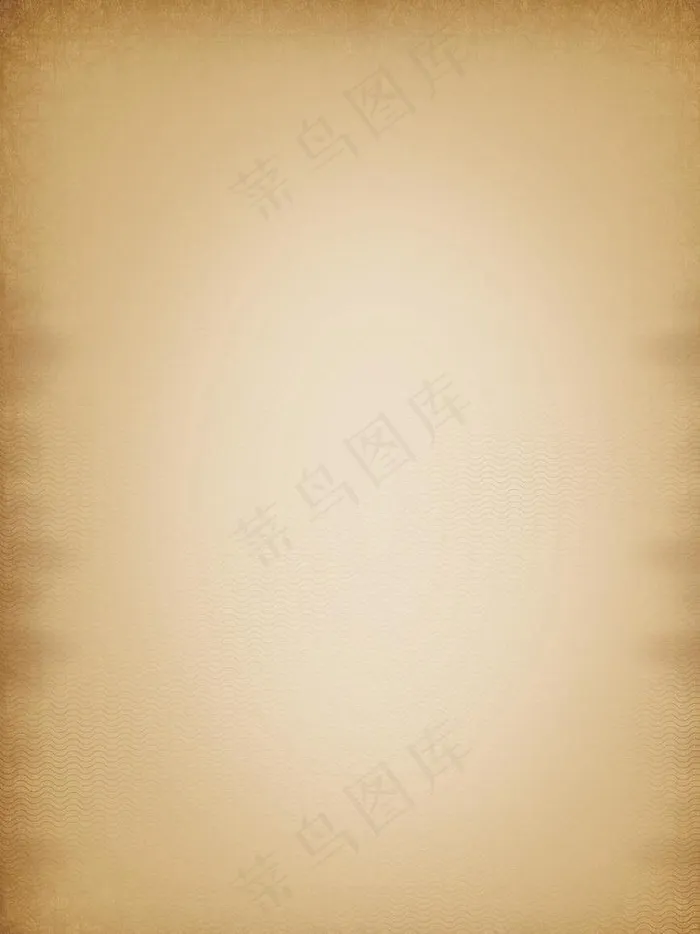 底纹背景素材图片