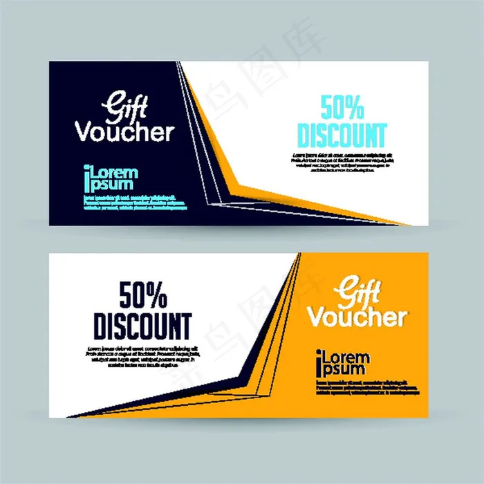 矢量优惠券背景设计图片eps,ai矢量模版下载