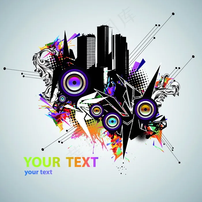 潮流城市音乐矢量素材