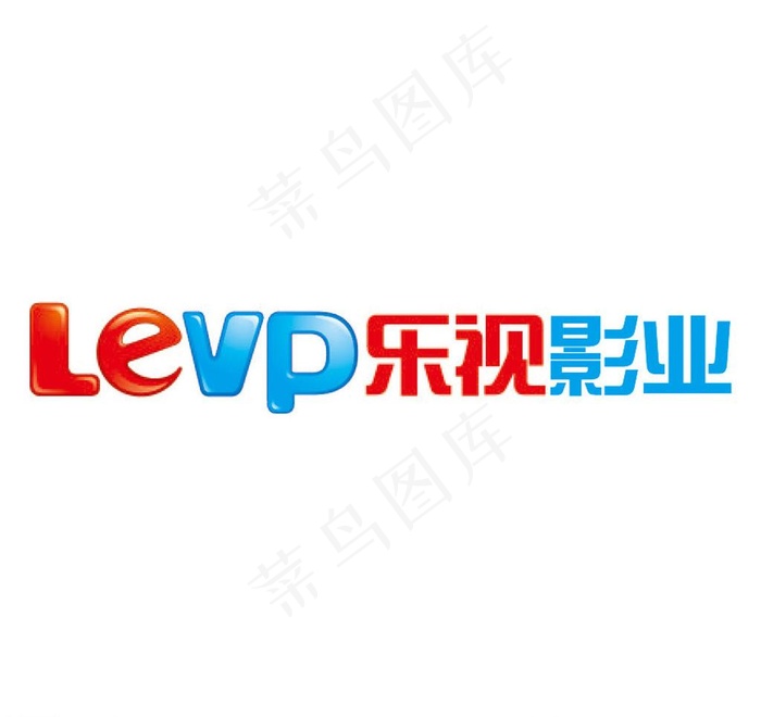 乐视影业标识图片ai矢量模版下载