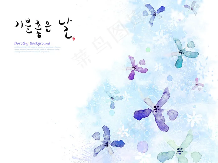 抽象花朵图案泼墨效果PSD分层素材(4000X3000(DPI:300))psd模版下载