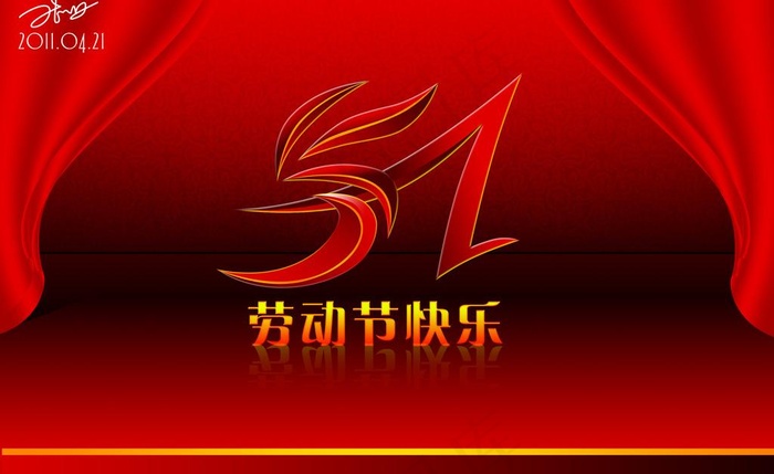 51劳动节图片(3508X2349(DPI:300))psd模版下载