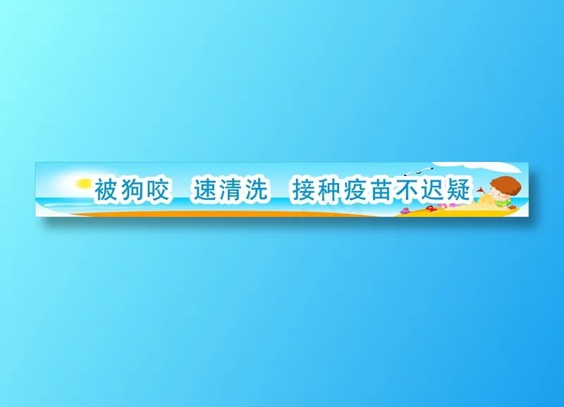 15cdr矢量模版下载