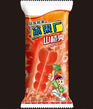 山楂雪糕包装袋