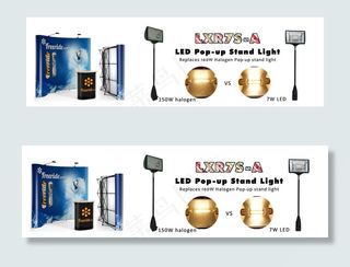 网站banner灯具海报