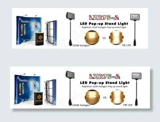 网站banner灯具海报