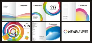 视觉沟通机构宣传画册矢量素材