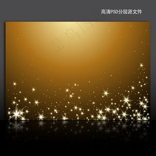 金色大气简洁海报背景设计psd模板