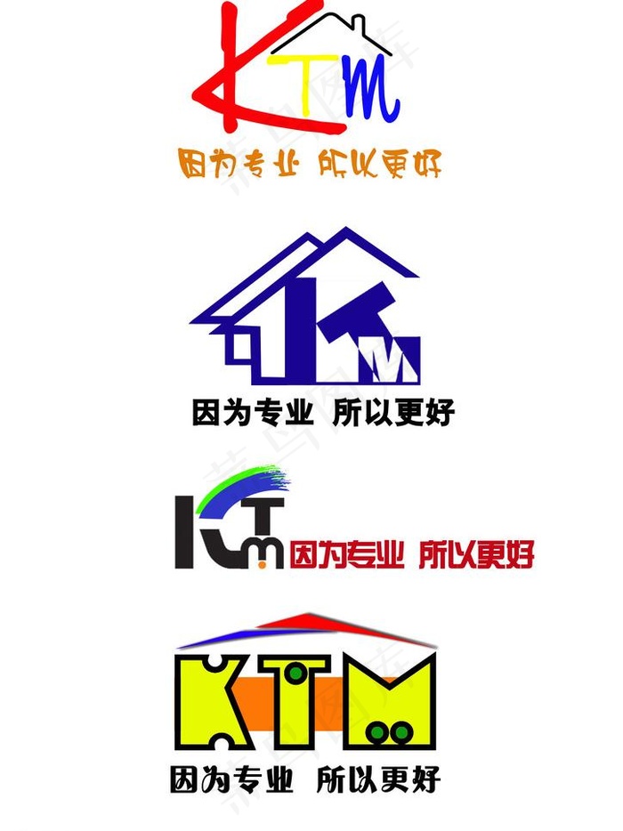 ktm k字开头的logo 装修公...psd模版下载