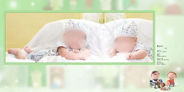 婴儿写真psd模版下载