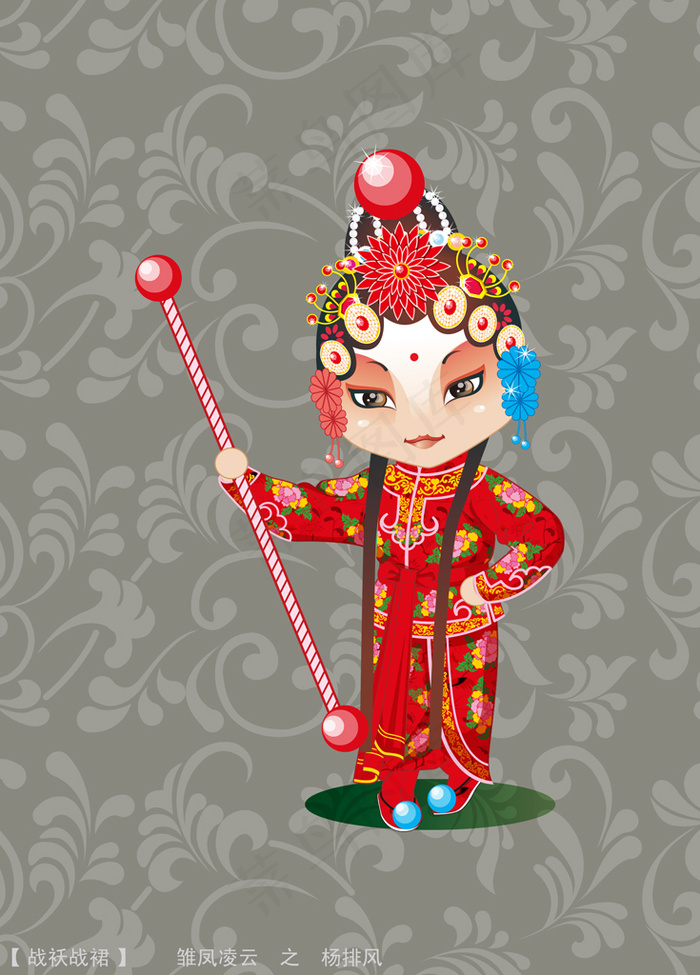 EPS高清精细分层京剧脸谱海报设计...