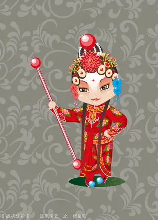 EPS高清精细分层京剧脸谱海报设计...