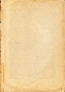 旧纸张纹理图片 设计图 JPG