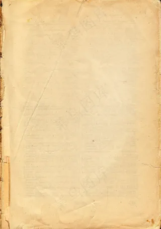 旧纸张纹理图片 设计图 JPG