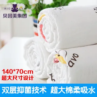 宝宝浴巾直通车图