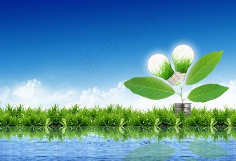 绿色节能环保图片