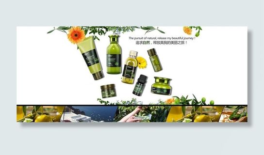 护肤品广告图片