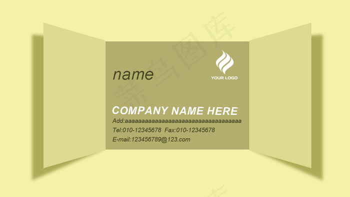 个性三折页名片PSD设计模板