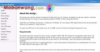 仿微软主页网页模板