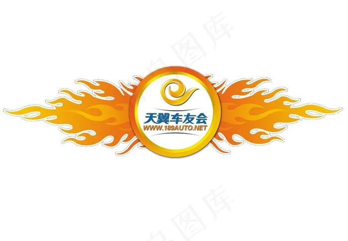 车贴图片psd模版下载