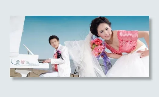 婚纱摄影模板图片 婚纱摄影模板图片